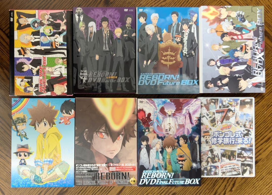 家庭教師ヒットマンREBORN! DVD BOX + おまけDVD