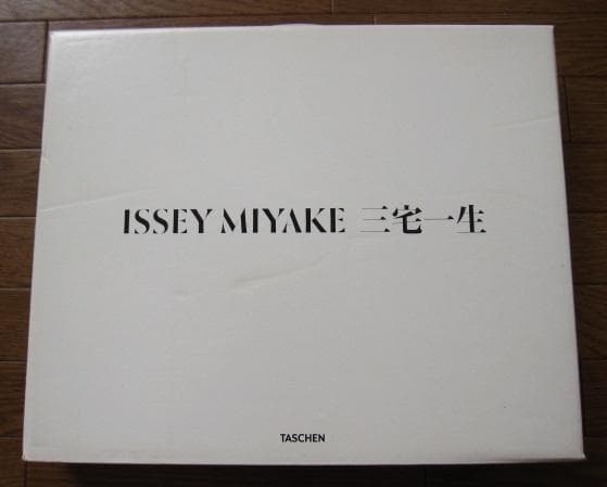 Issey Miyake　三宅一生　イッセイ ミヤケ