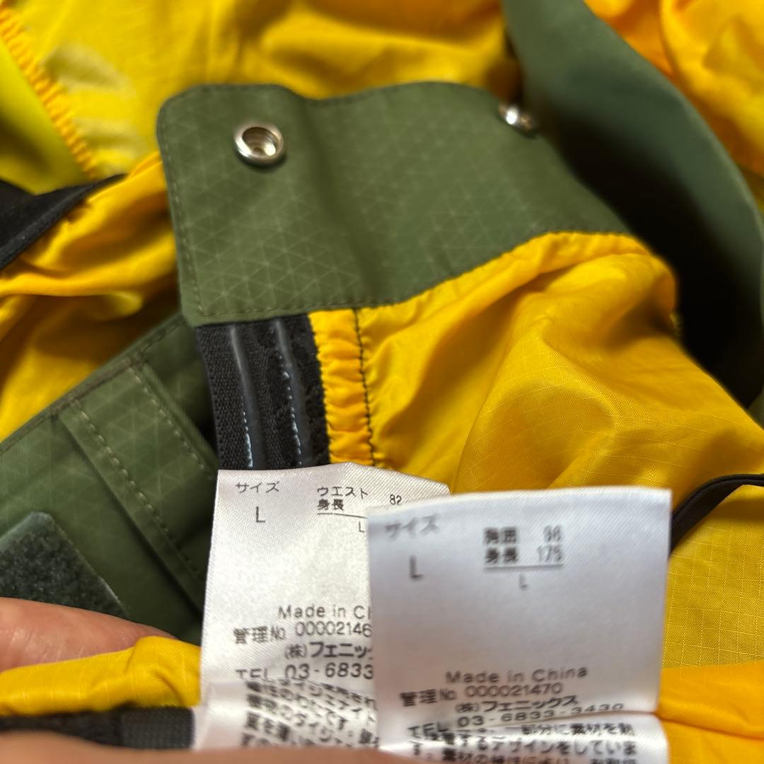 Phoenix スキーウェア　メンズ　上下