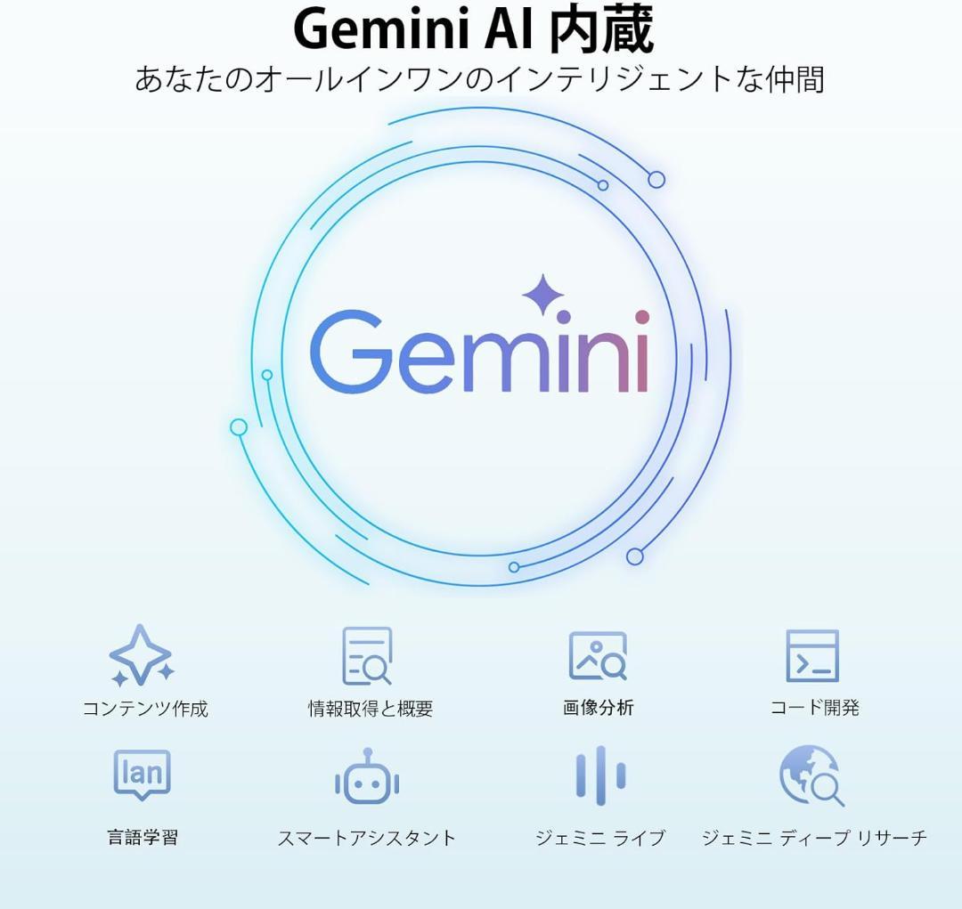 Android 16 11インチ タブレット 付属品 16GB+128GB