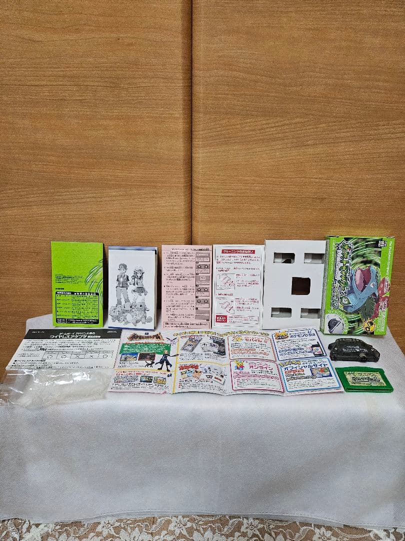 【GBA】 ポケモンリーフグリーン ワイヤレスアダプタ 同梱【動作確認済】