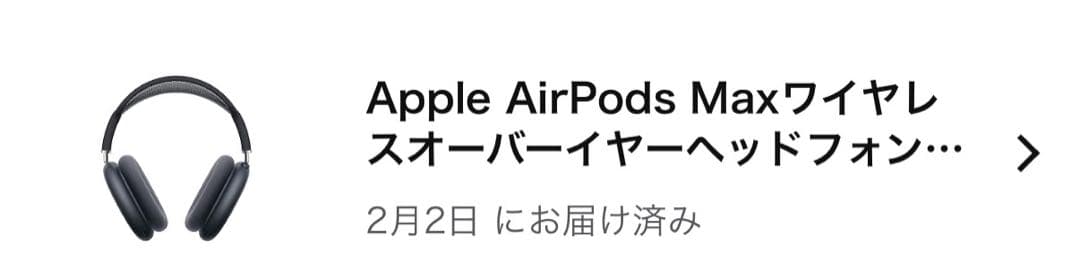 あにょん