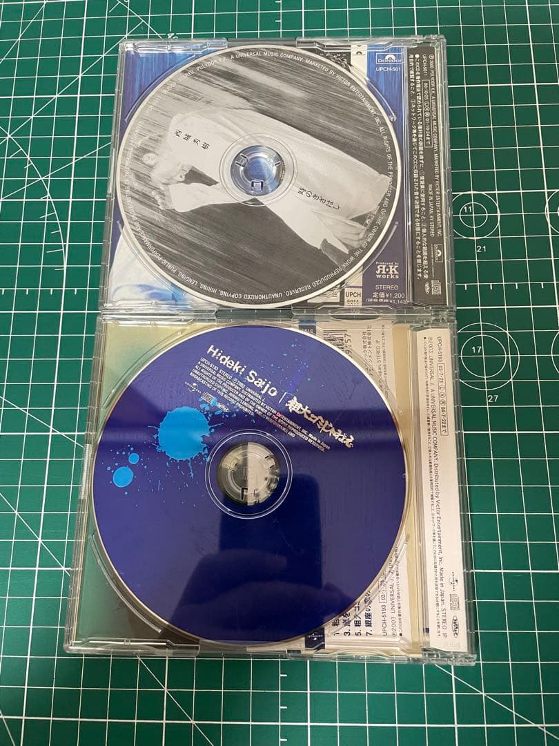西城秀樹　Hideki Saijo Jasmine CD オリジナルセレクション