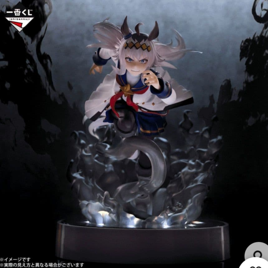 一番くじ ウマ娘 シンデレラグレイ フィギュア ラストワン C賞 2種 おまけ付