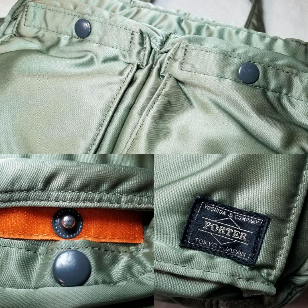 美品 PORTER　ポーター タンカー ショルダーバッグ L 2層 カーキ