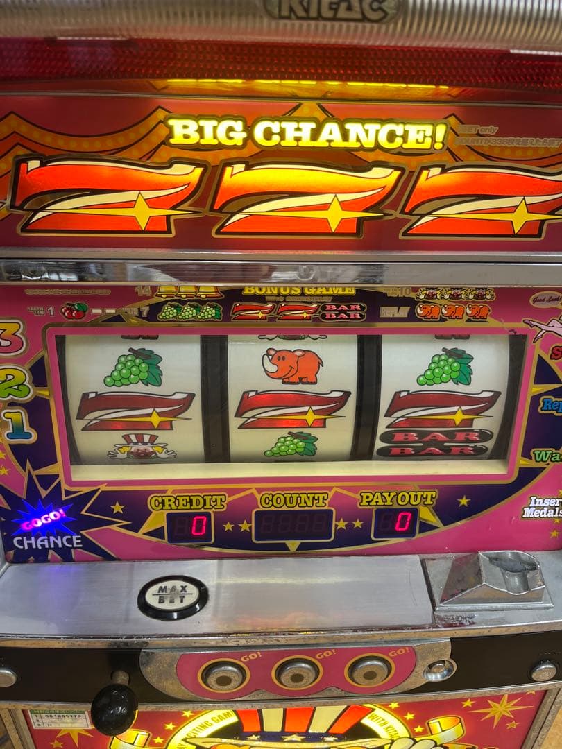 【実機】アイムジャグラーEX 5号機　メダル付き　鍵付き　設定キー付き