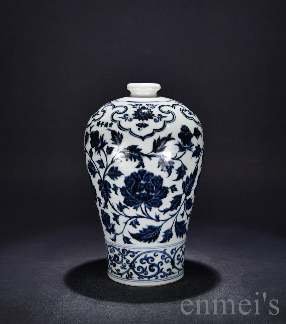 中国古美術・珍品旧蔵・大明宣徳紋・青花纏枝牡丹紋梅瓶・花瓶・唐物・青花磁・陶磁器