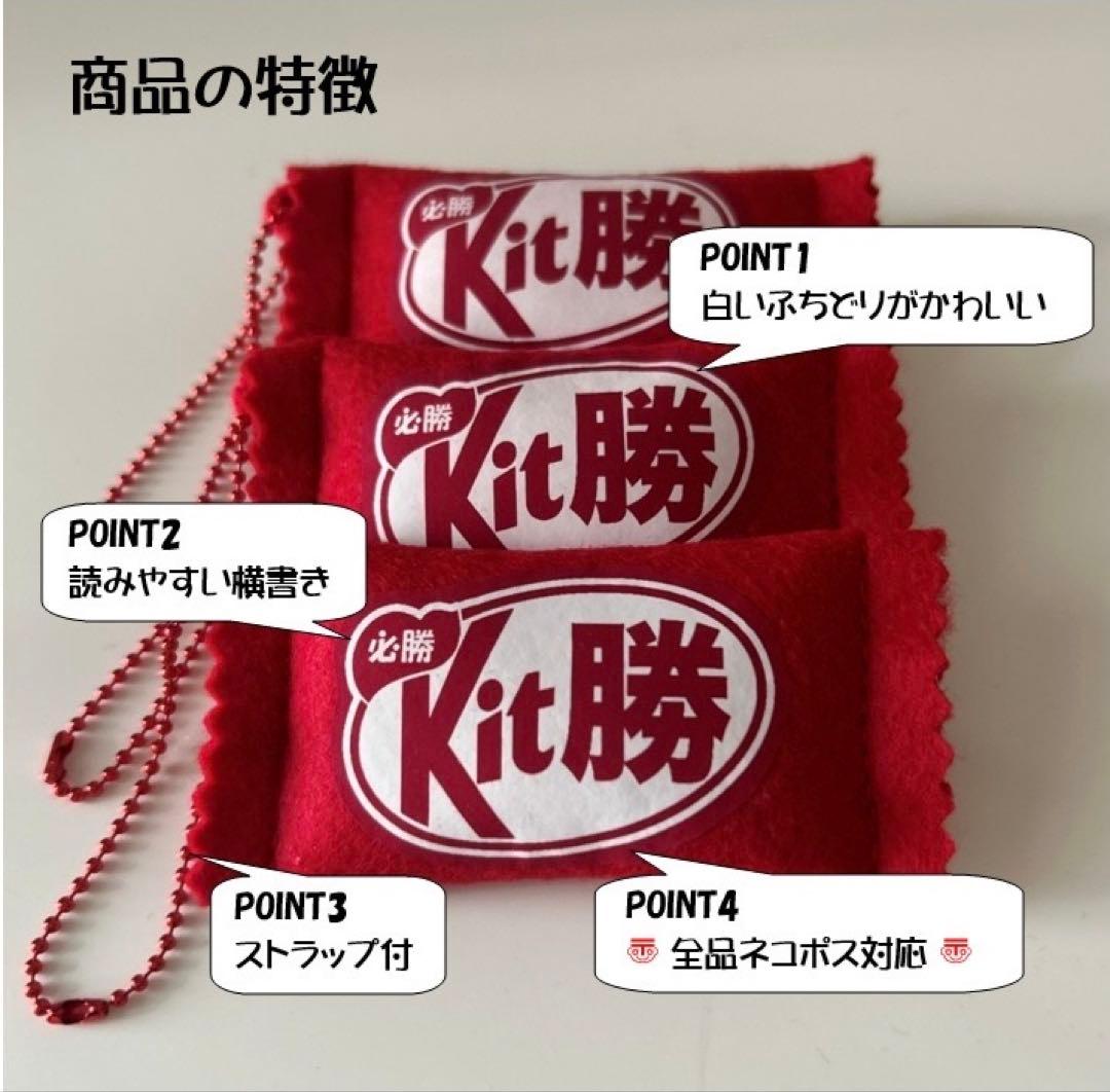 アミノ酸さま専用