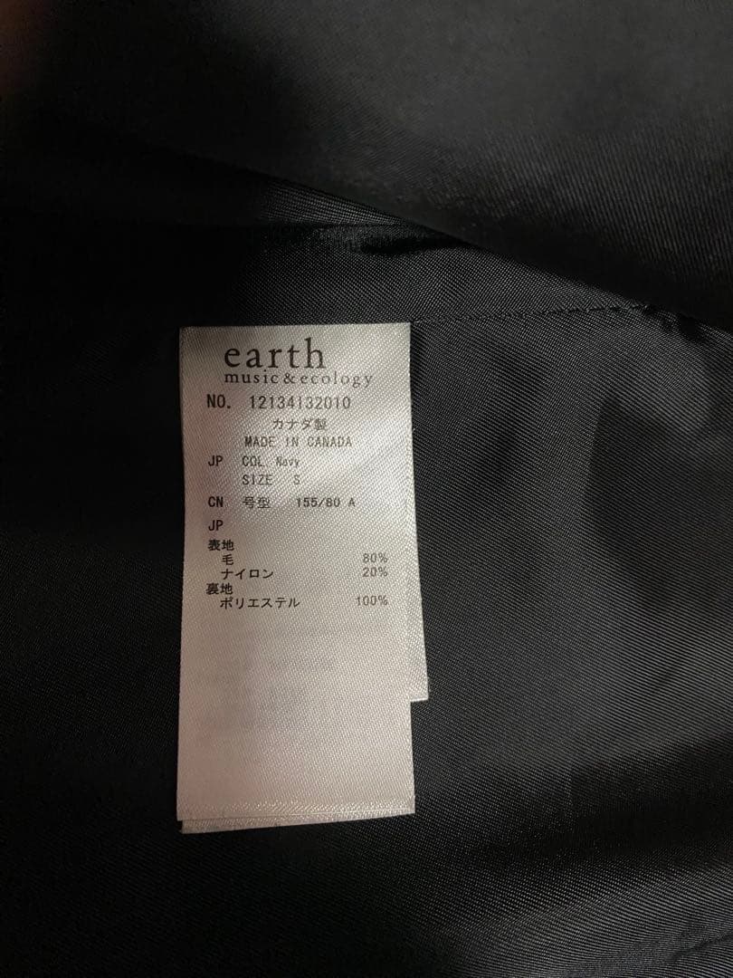 Schott BRORS.◆カナダ製◆レディースワンスターピーコート