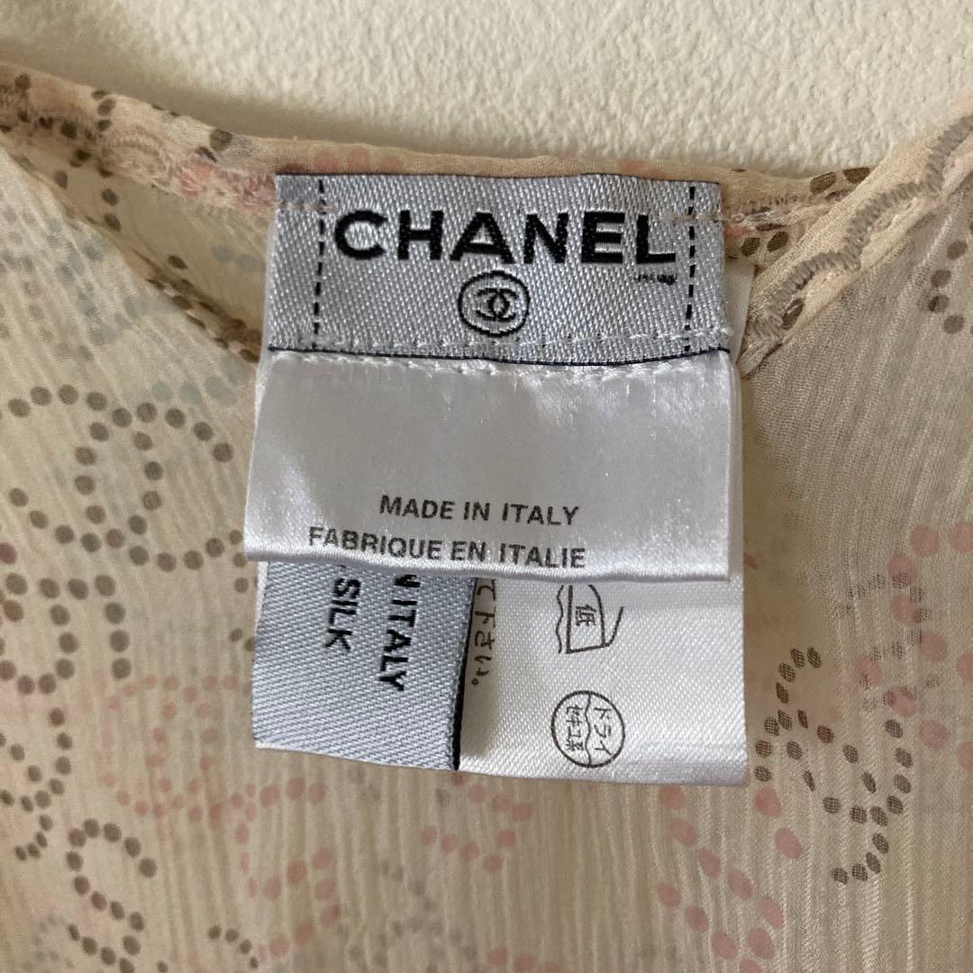 シャネル　CHANEL キャミソール　シアー　シルク　40
