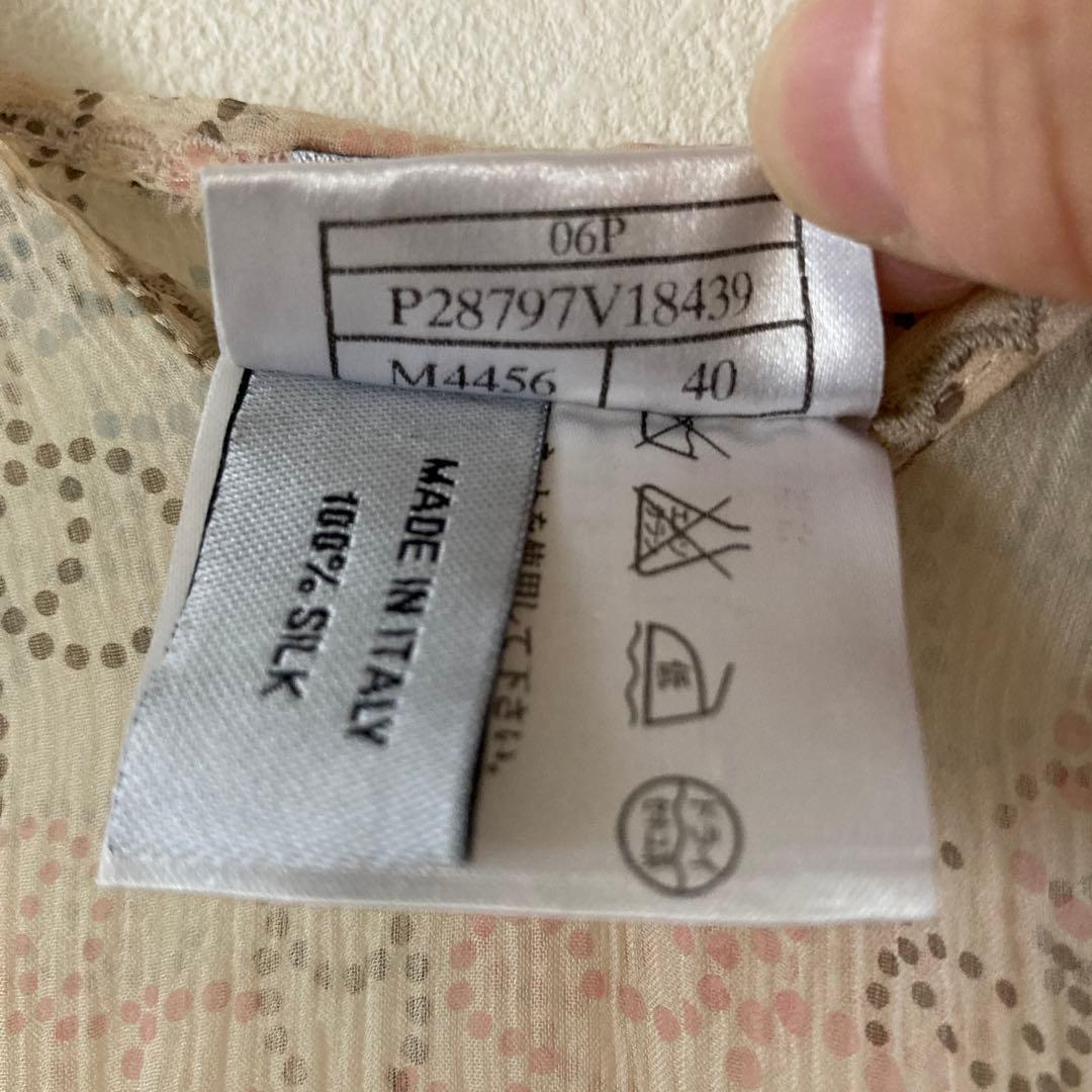 シャネル　CHANEL キャミソール　シアー　シルク　40