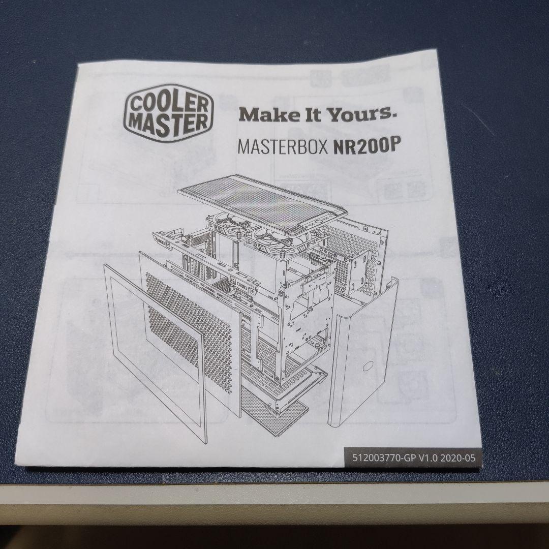 COOLER MASTER MasterBox NR2OOP黒