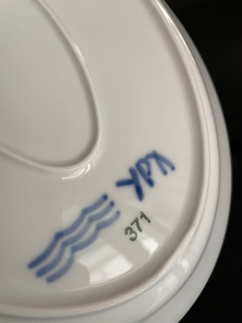 【未使用】ロイヤルコペンハーゲン ブルーフルーテッド メガ オーバル 1枚