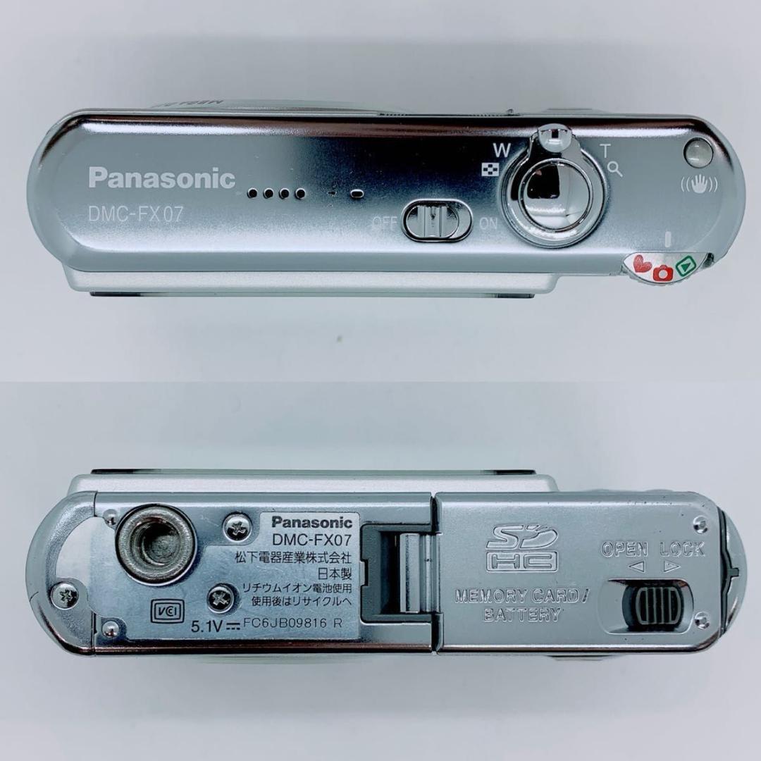 パナソニック　LUMIX ルミックス　デジカメ DMC-FX07 M363