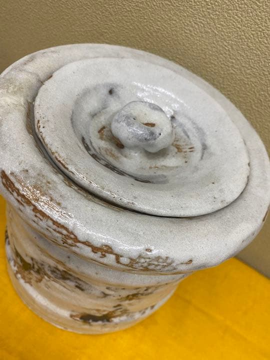 志野水指　替蓋付　佐久間芳丘