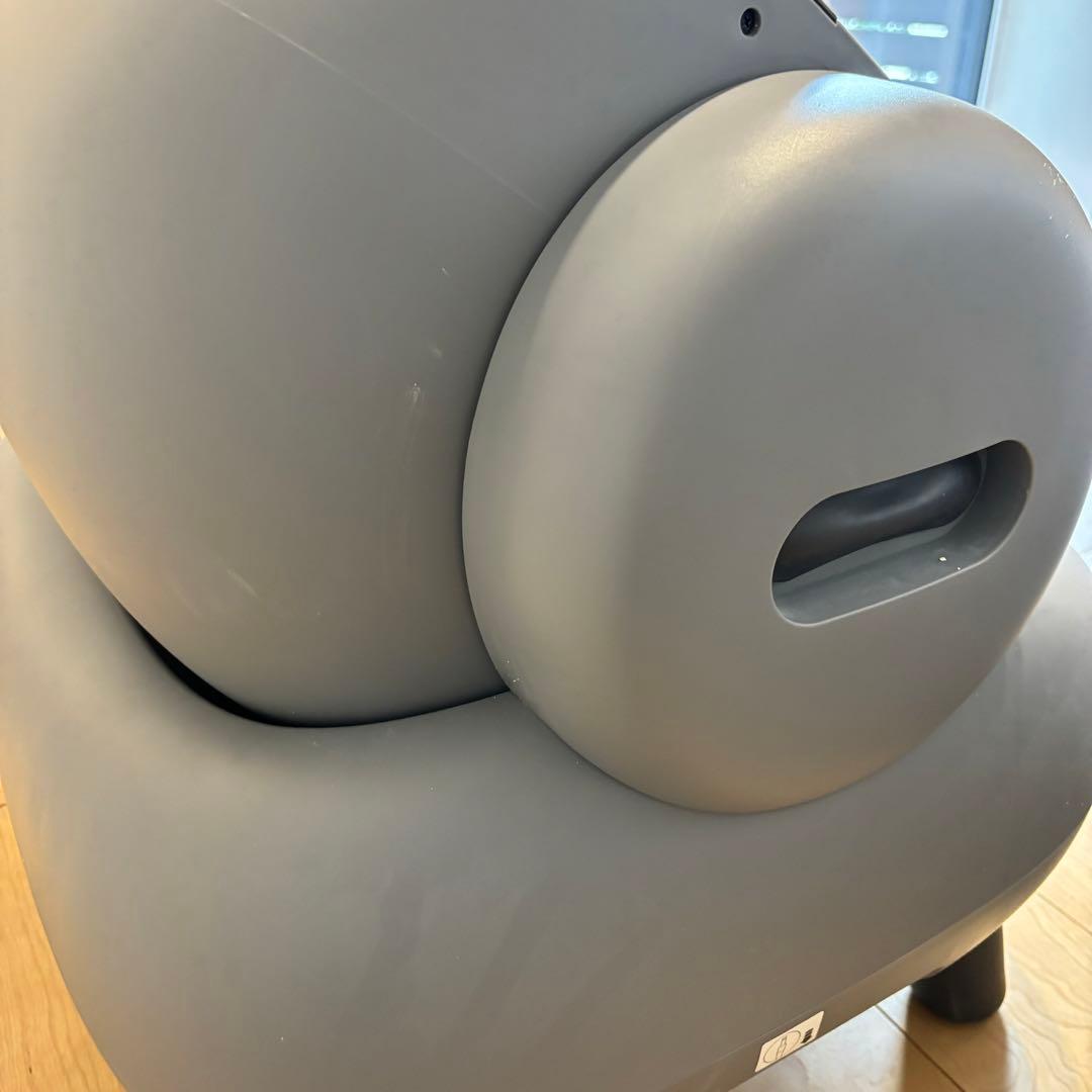 Neakasa M1 全自動猫トイレ