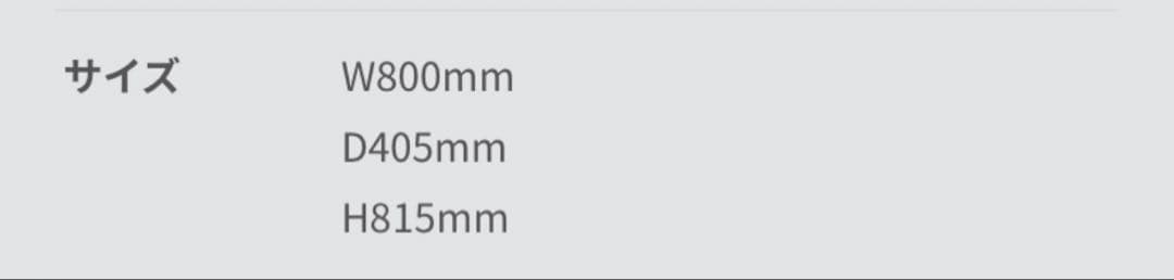 クラッシュゲート　グリットプランター　プランター　シェルフ