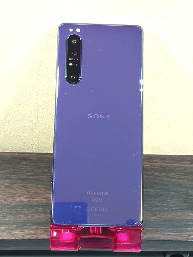 【利用制限〇】Xperia1 Ⅱ docomo SO-51A 電池80%以上
