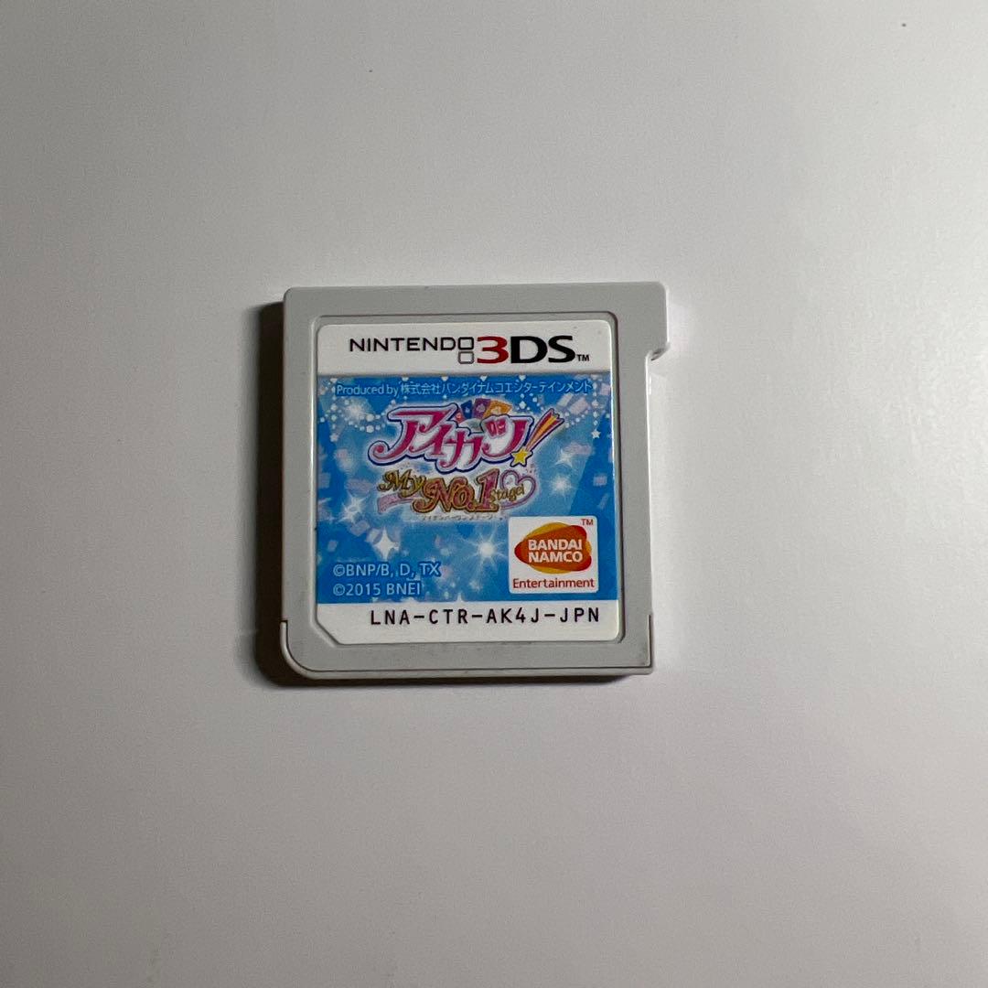 アイカツ！ MyNo.1stage!マイナンバーワンステージ　3DS