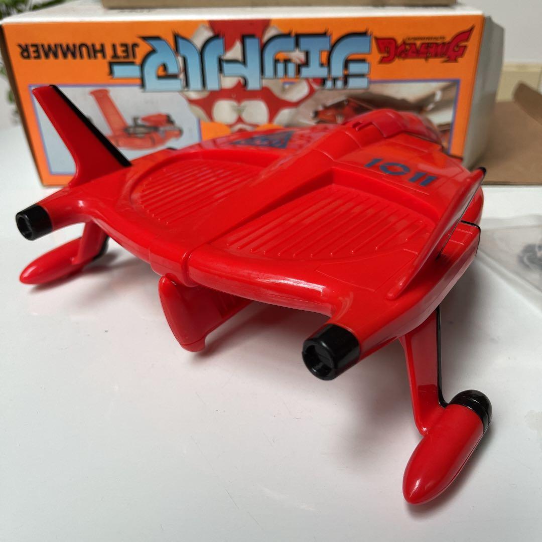 ウルトラマンG ジェットハマー