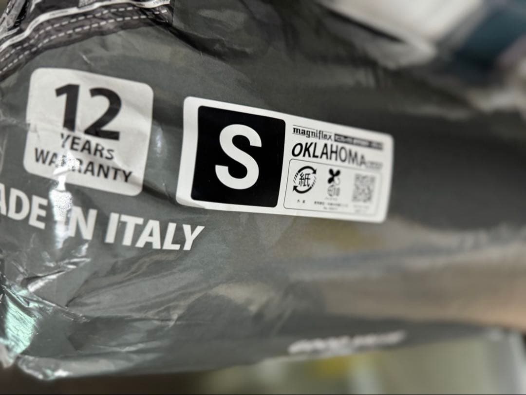 マニフレックス　オクラホマ　ブラック