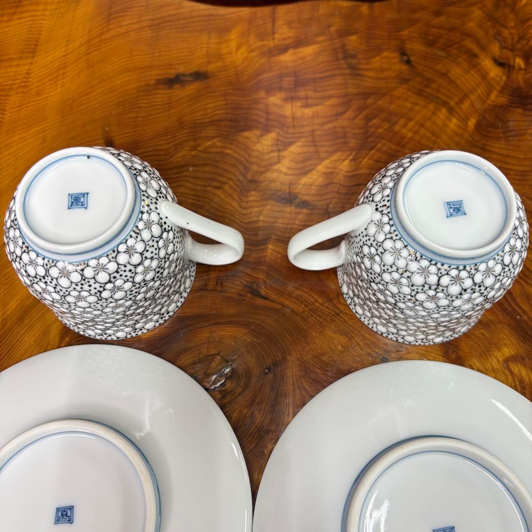 伊万里焼 畑萬陶苑 極細梅詰 コーヒーカップ&ソーサー　ペア　内絵　染付山水