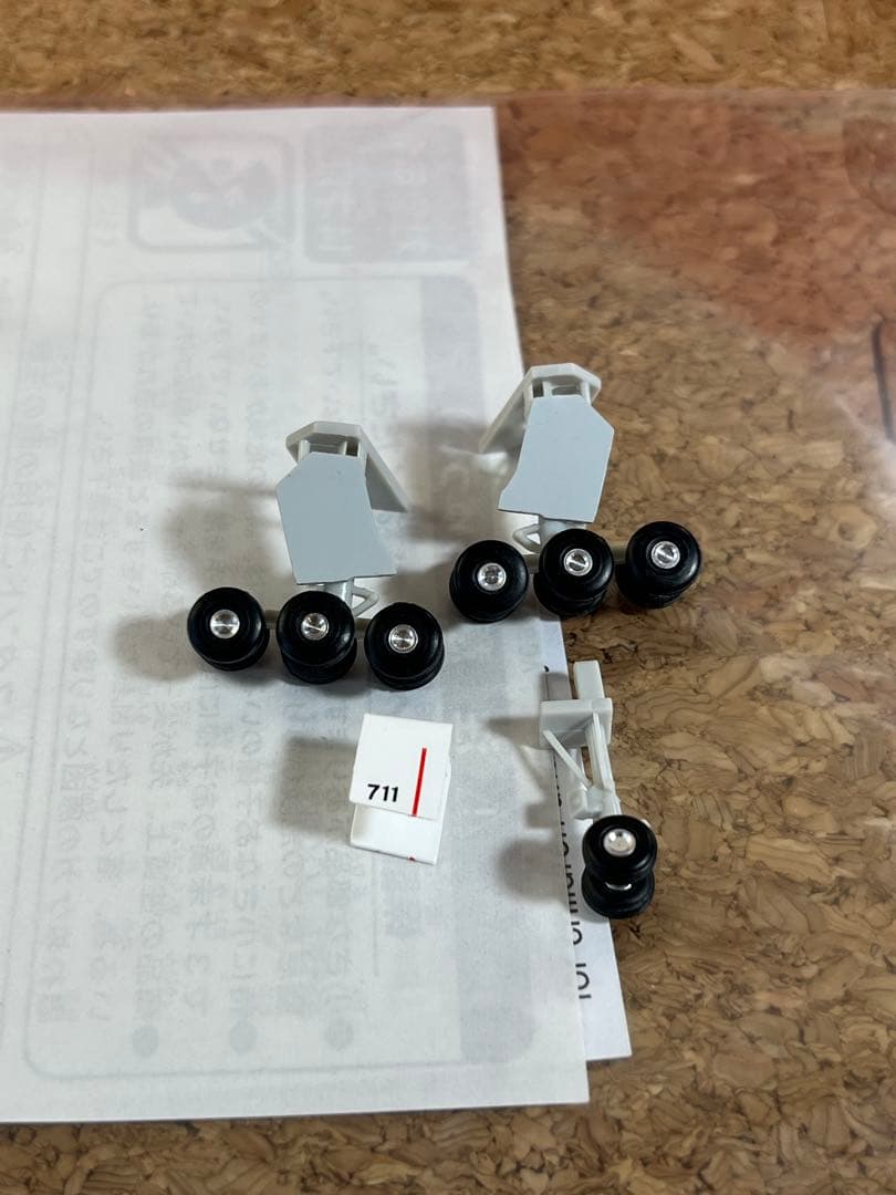 航空機・ヘリコプター JAL 777-200ER 1/200 Hogan