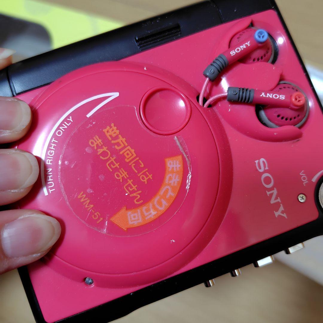 SONY ウォークマン WM-51 ピンク