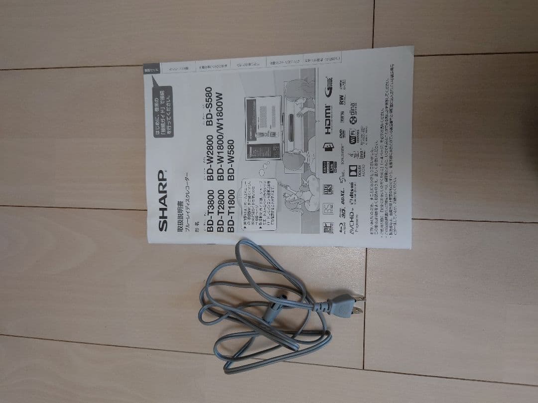 AQUOS ブルーレイレコーダー　BD‐W2800