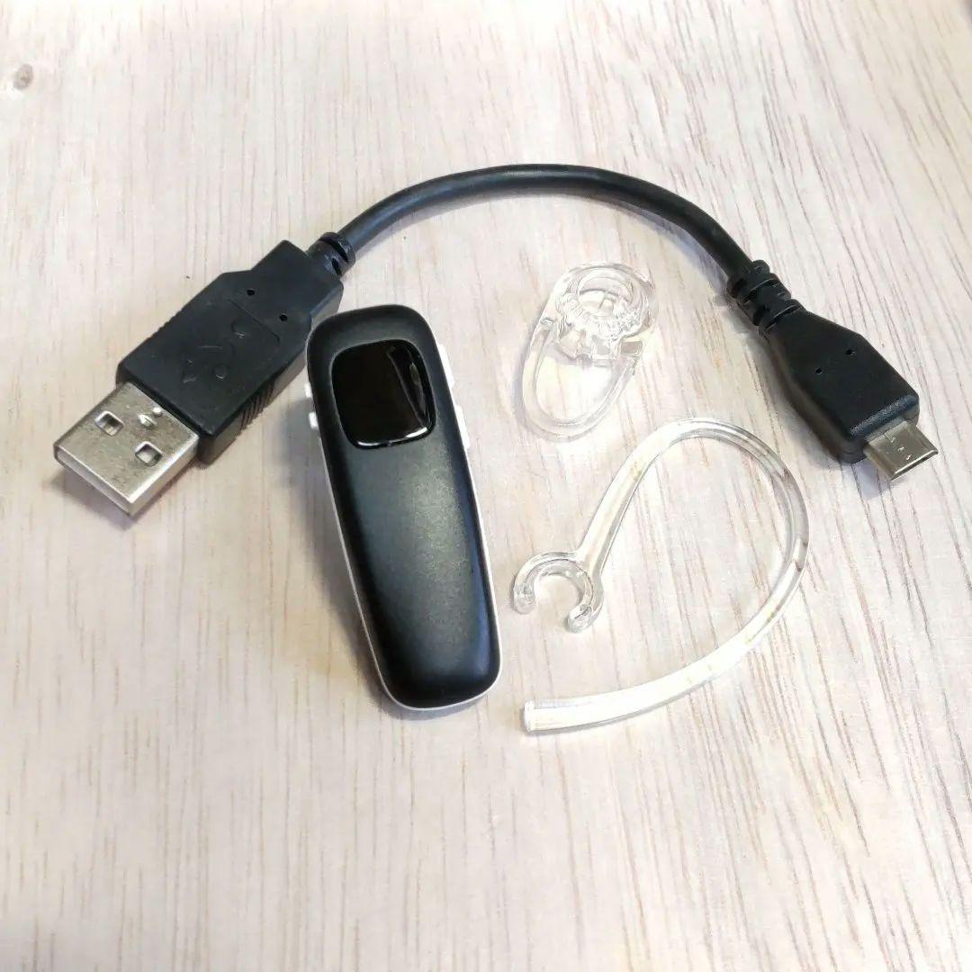 プラントロニクス PLANTRONICS ワイヤレス ヘッドセット M70 BW