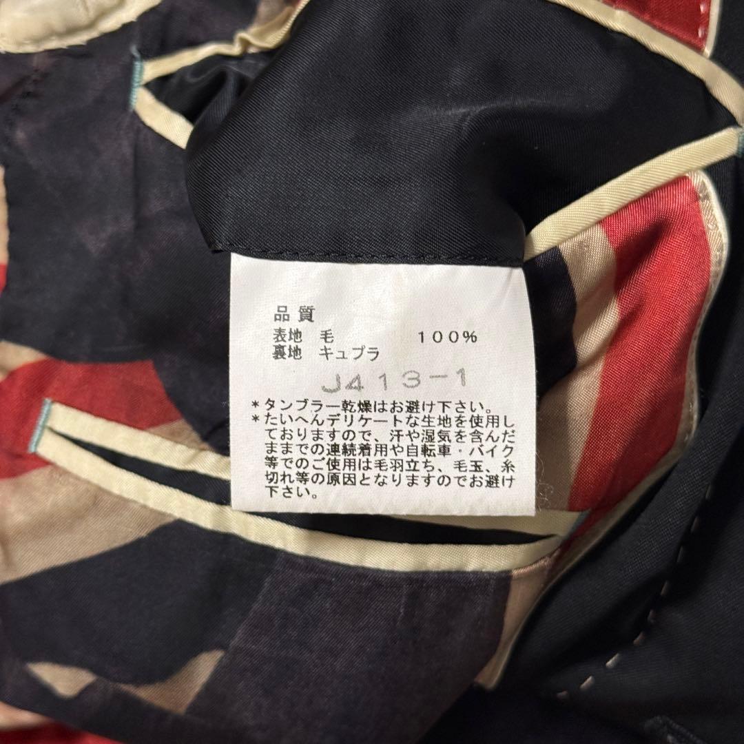 美品　ポールスミスコレクション　セットアップ　S 黒　イギリス国旗