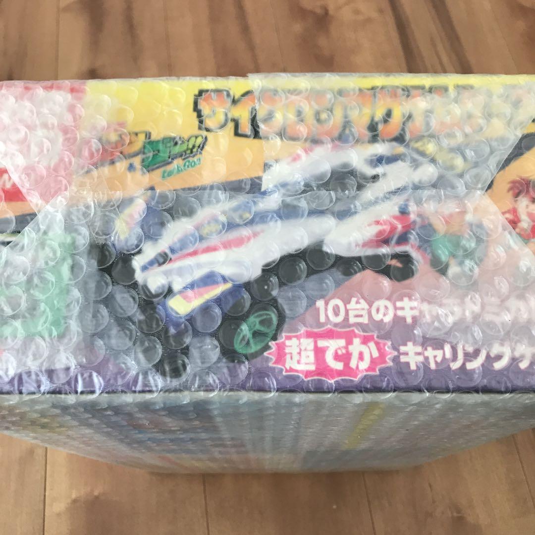 トミカ キャラトミカ サイクロンマグナムケース ミニ四駆 レッツ&ゴー