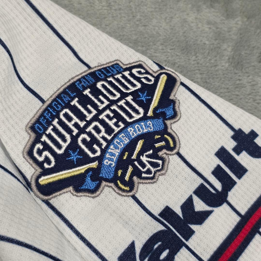 ヤクルトスワローズ　高津臣吾　ユニフォーム　XL　マジェスティック　白　野球