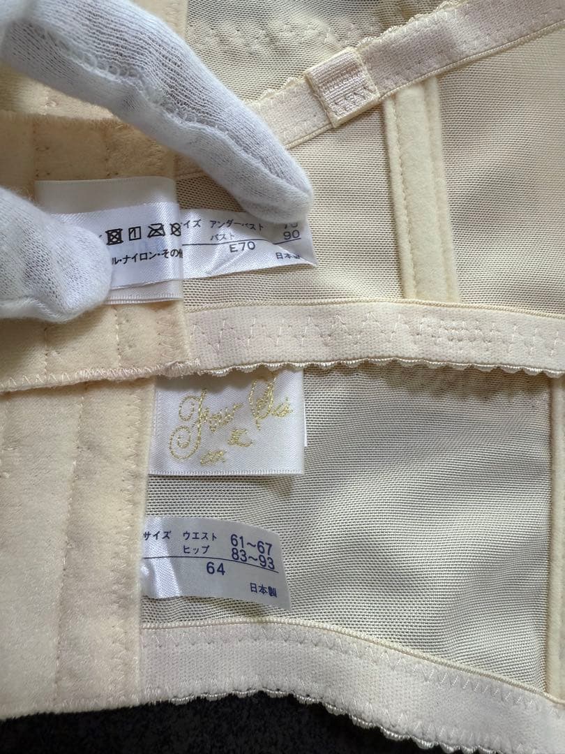 フォーシスアンドカンパニー E70 ブライダルインナー ウェディング