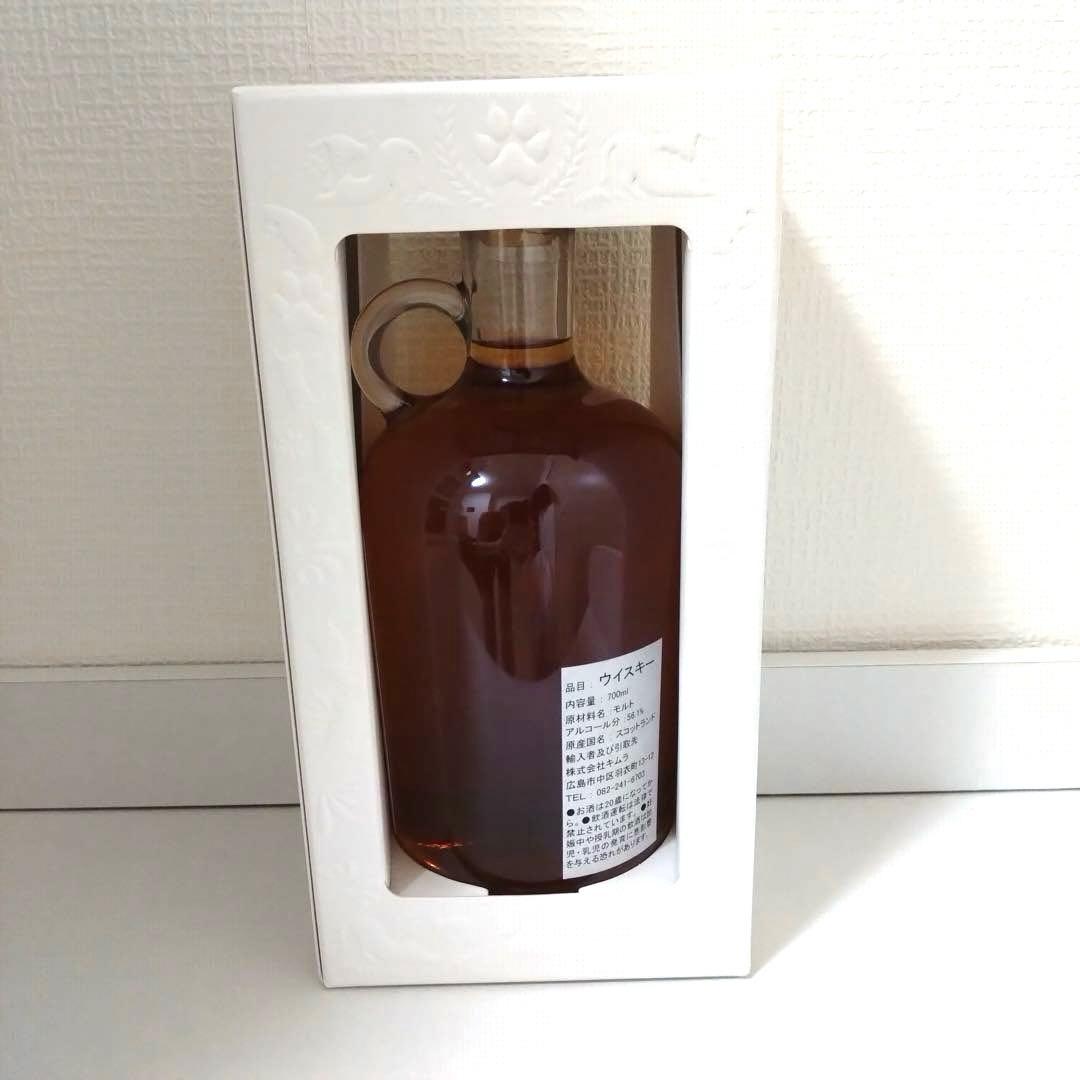 ミャオジアム Mewna Lisaオーヘントッシャン1998 24年