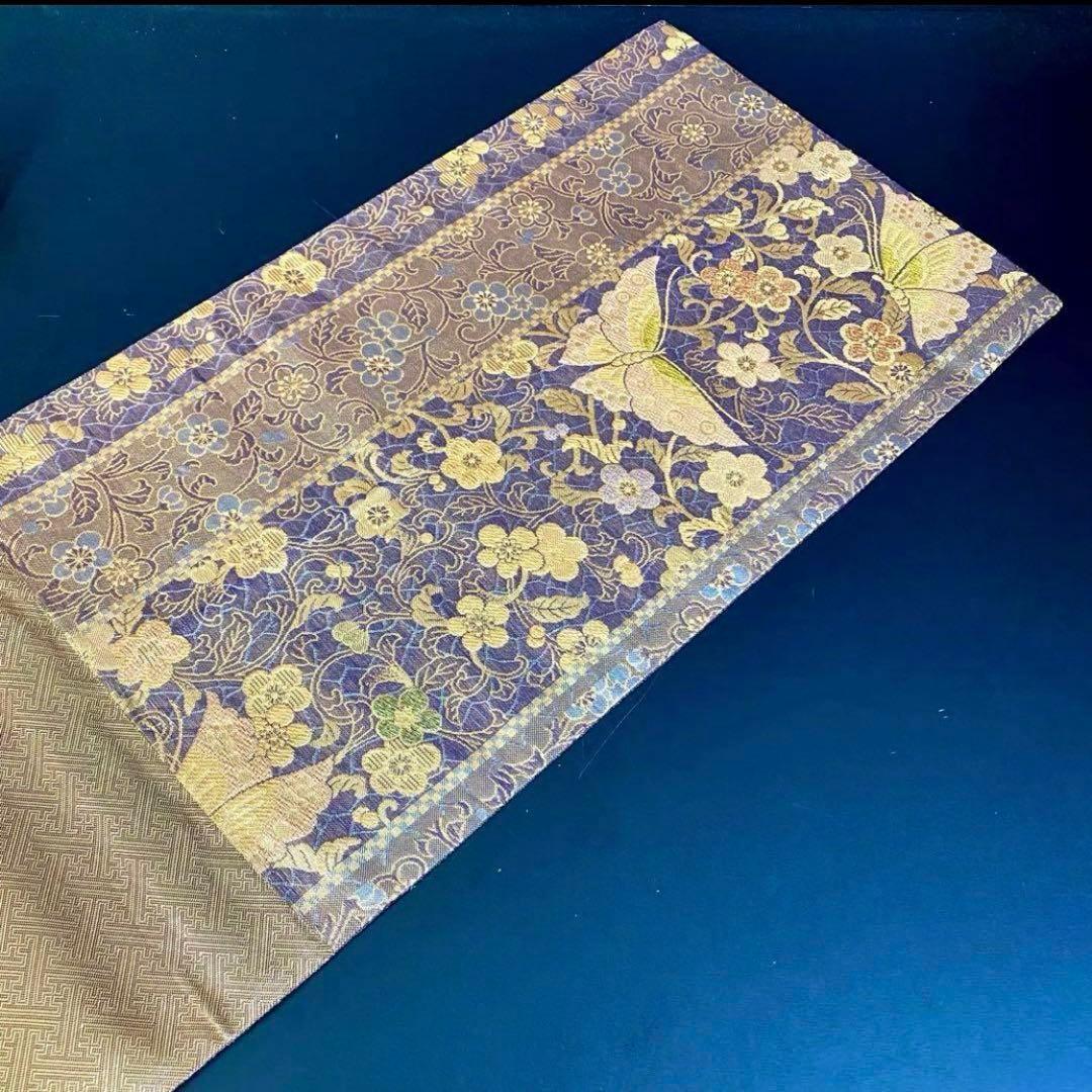 ZY-635 袋帯 蝶 花唐草 六通 縦柄 金糸 正絹 高級 名品