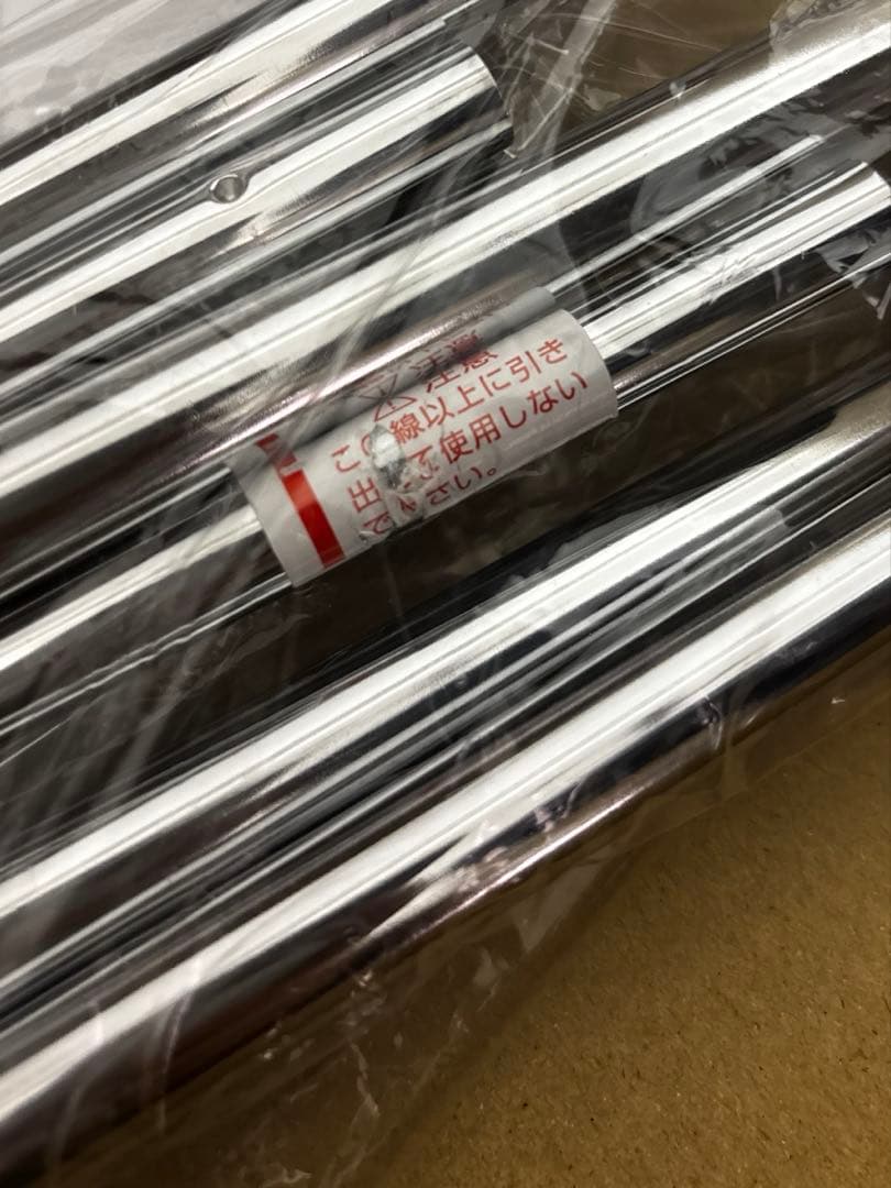 川口工器　シンク下引き出しラック　Lサイズ