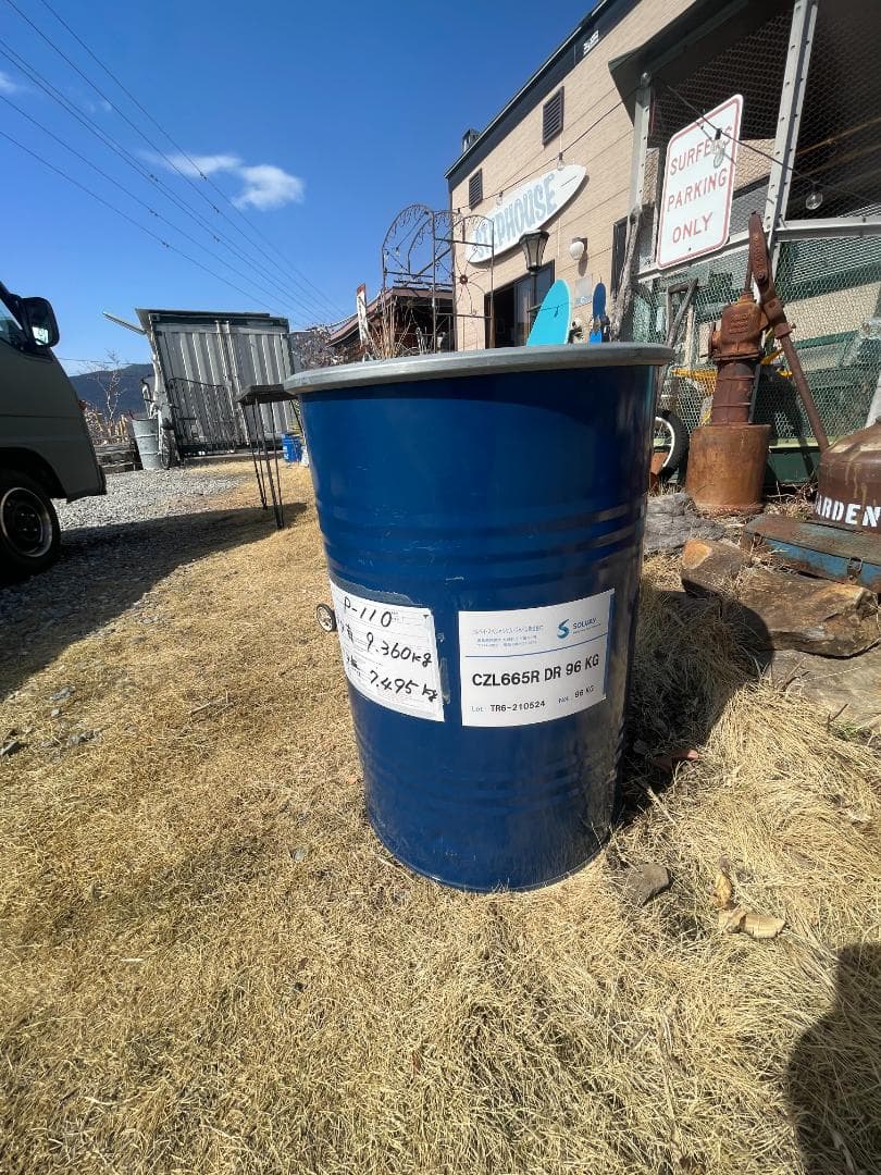 ❤️❤️❤️ドラム缶　ドライガーデン　サビサビガーデン 100L 001