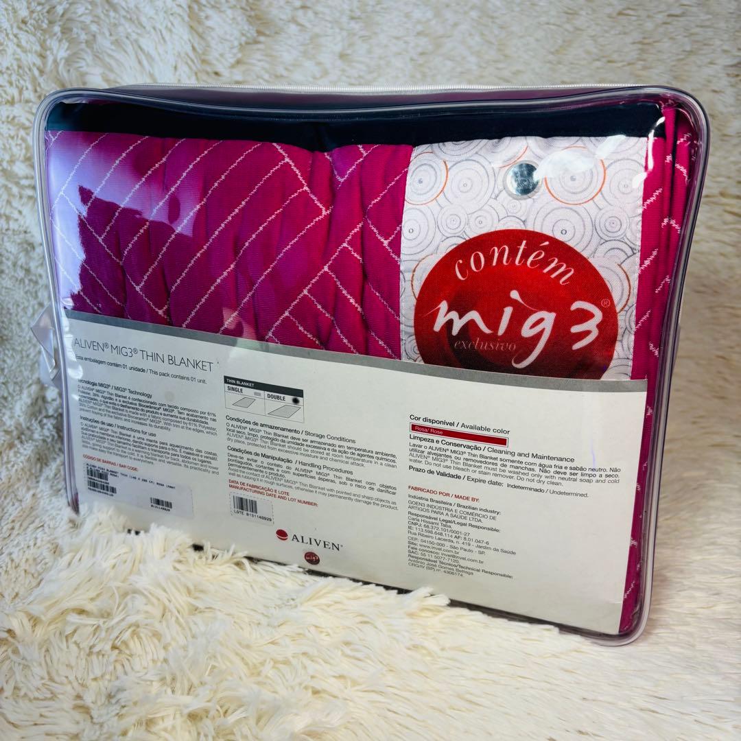 INVEL ALIVEN MIG3 ブランケット　ダブルサイズ　IMVER