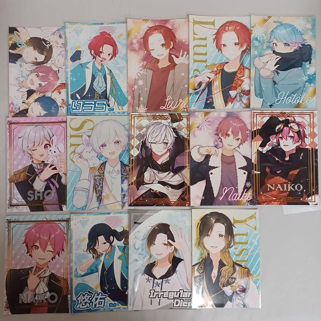 いれいす　まとめ売り　りうら　ほとけ　初兎　ないこ　if　悠介◯