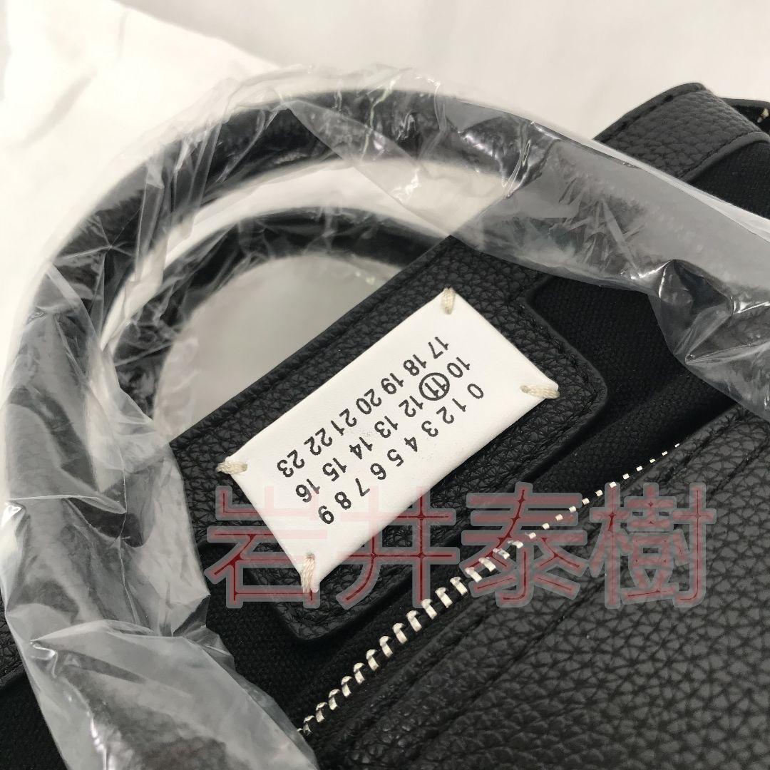 m*k様 送料込み！メゾンマルジェラ Maison Margiela ショルダー