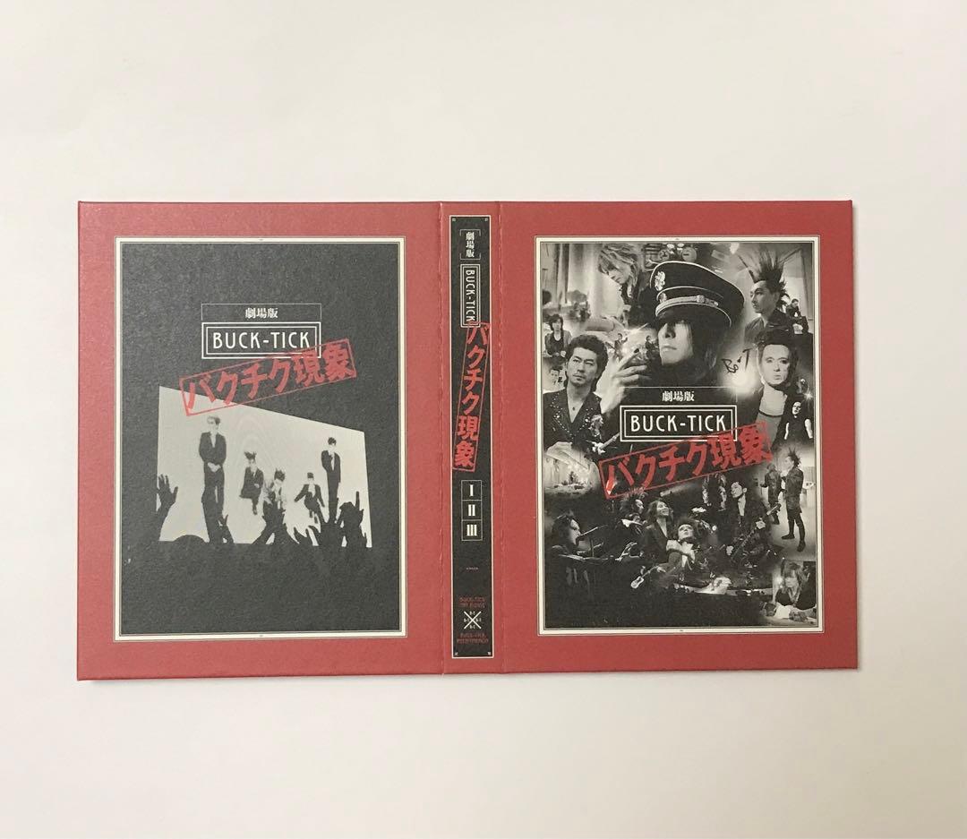 劇場版 BUCK-TICK～バクチク現象～ Collector's Box('…