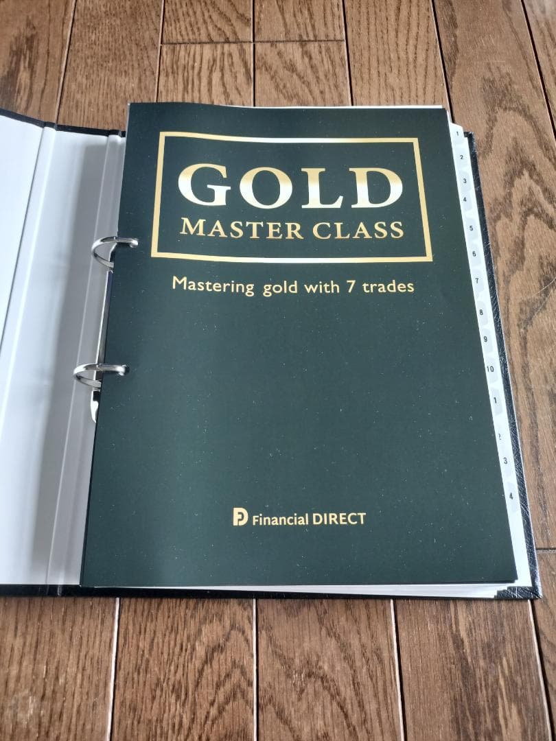 GOLD MASTER CLASS 金のマスタークラス