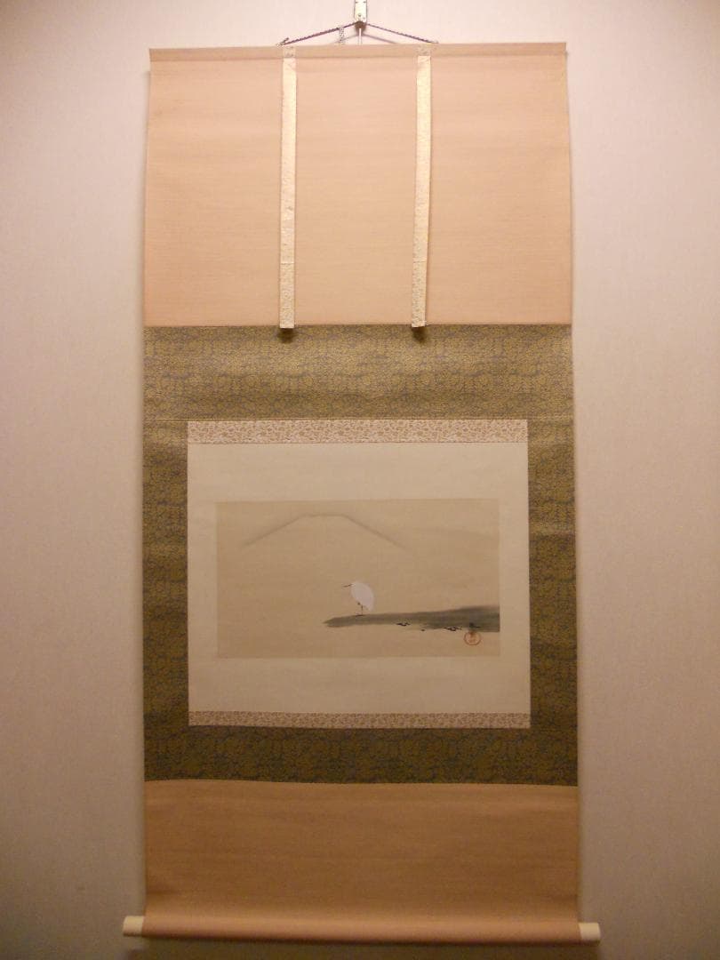掛け軸 菱田春草 作 『 湖辺白鷺 』 絹本 名品 複製 希少 軸装 掛軸 美品