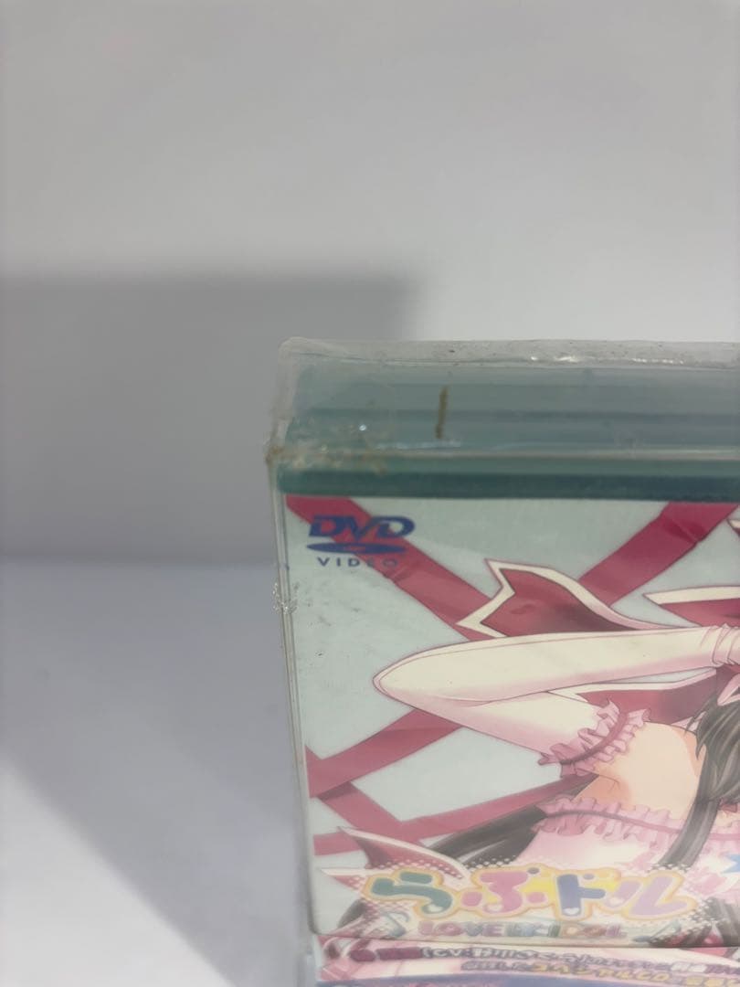 【未開封品】らぶドル DVD 7巻 プロローグDVD付き 初回限定版