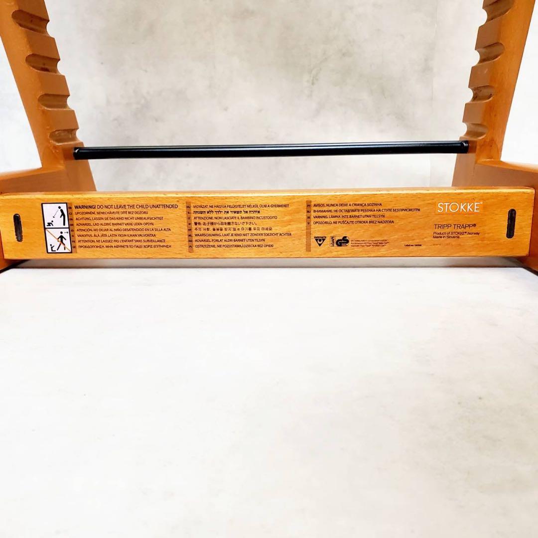 【組立品発送 】STOKKE ストッケ トリップトラップ チェリー シリアル 3