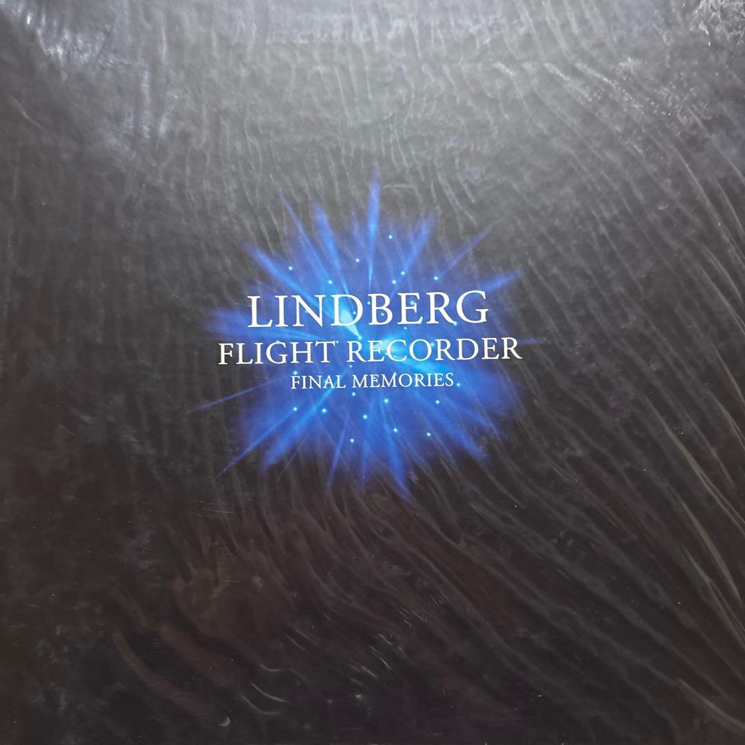 リンドバーグサイン付き限定CD
