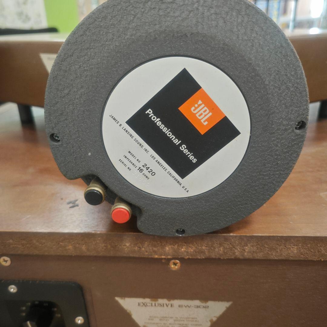 引取限定 exclusive EW-302 EH-321L JBL 2420