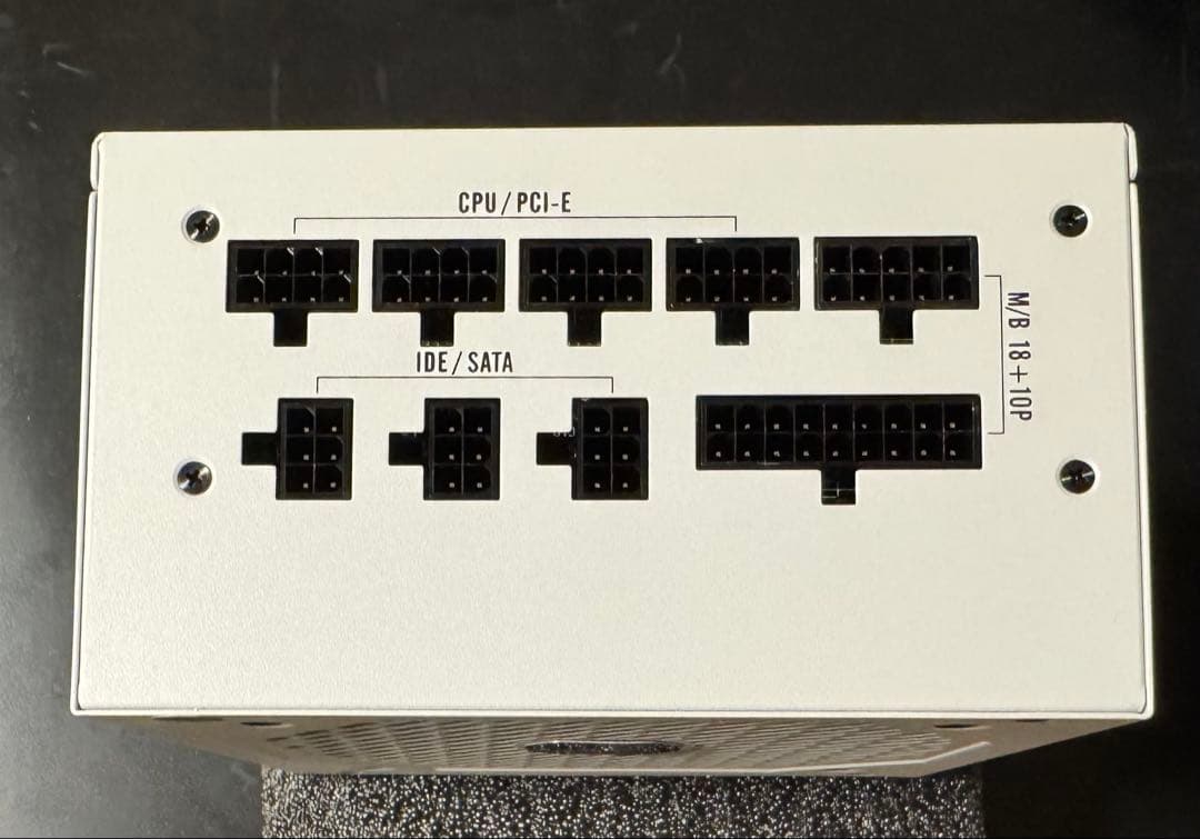 電源ユニット Antec NeoECO White NE850G M