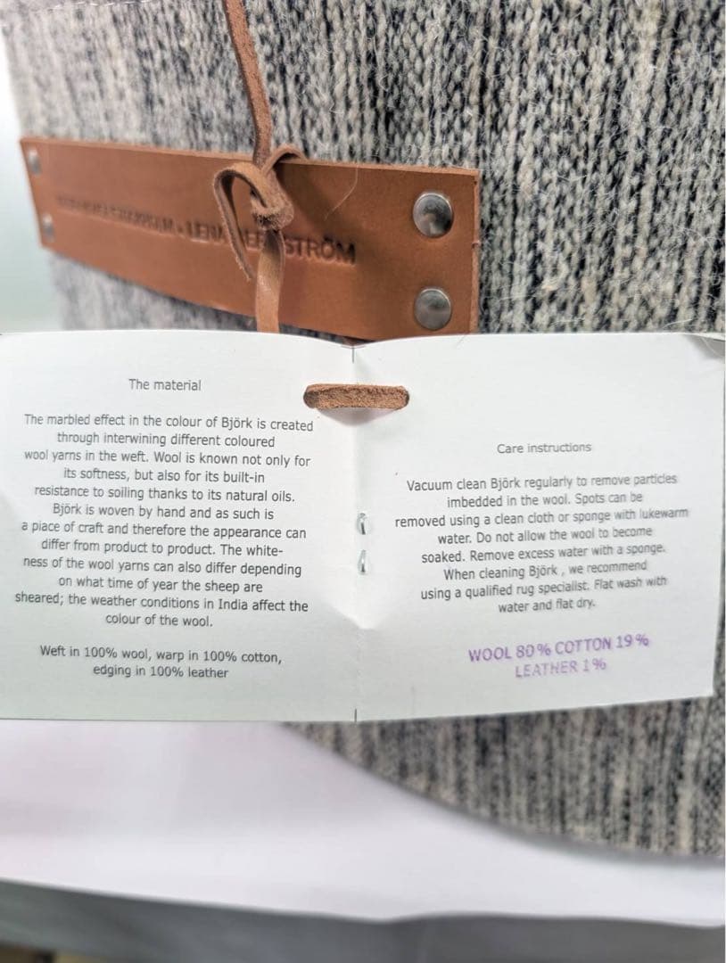 【美品】DESIGN HOUSE ビョークスツール　革ハンドル　 グレー